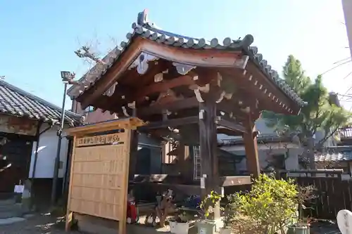 西福寺の建物その他