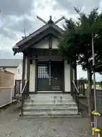 中沼神社(北海道)