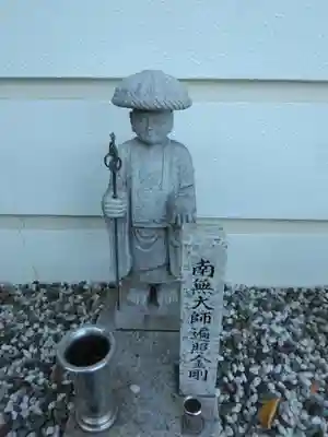 無量寺(神奈川県)