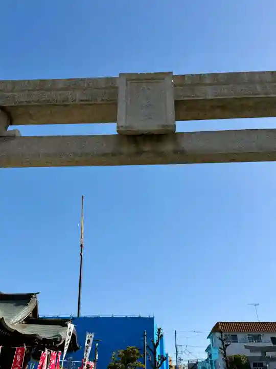 大島八幡神社の{uncategorized: "未分類", other: "その他", undefined: "問題あり", building: "その他建物", grave: "お墓", sacred_gate: "鳥居", guardian: "狛犬", statue: "像", buddha: "仏像", history: "歴史", nature: "自然", garden: "庭園", animal: "動物", pagoda: "塔", temizu: "手水舎", mountain_gate: "山門・神門", sanctuary: "本殿・本堂", subordinate: "末社・摂社", art: "芸術", scenery: "景色", jizo: "地蔵", ema: "絵馬", goshuin: "御朱印", omikuji: "おみくじ", items: "授与品その他", amulet: "お守り", goshuincho: "御朱印帳", eats: "食事", festival: "お祭り", votive_dance: "神楽", shichigosan: "七五三参", wedding: "結婚式", experience: "体験その他", initially: "初詣", around: "周辺", anti_infection: "感染症対策"}