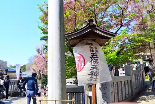 五條天神社のその他建物