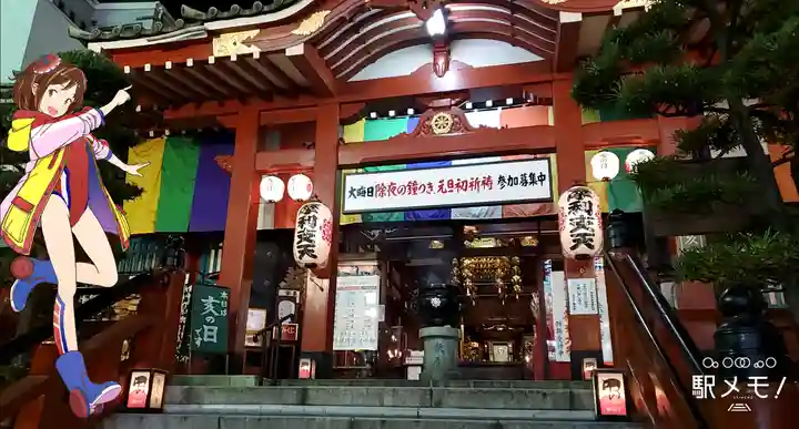 摩利支天 徳大寺の本殿・本堂