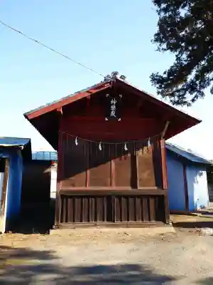 鬼鎮神社の{uncategorized: "未分類", other: "その他", undefined: "問題あり", building: "その他建物", grave: "お墓", sacred_gate: "鳥居", guardian: "狛犬", statue: "像", buddha: "仏像", history: "歴史", nature: "自然", garden: "庭園", animal: "動物", pagoda: "塔", temizu: "手水舎", mountain_gate: "山門・神門", sanctuary: "本殿・本堂", subordinate: "末社・摂社", art: "芸術", scenery: "景色", jizo: "地蔵", ema: "絵馬", goshuin: "御朱印", omikuji: "おみくじ", items: "授与品その他", amulet: "お守り", goshuincho: "御朱印帳", eats: "食事", festival: "お祭り", votive_dance: "神楽", shichigosan: "七五三参", wedding: "結婚式", experience: "体験その他", initially: "初詣", around: "周辺", anti_infection: "感染症対策"}