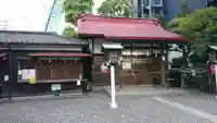 羽衣町厳島神社(関内厳島神社・横浜弁天)(神奈川県)