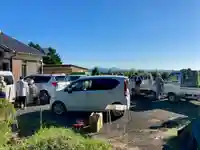 高平山遍照寺(静岡県)