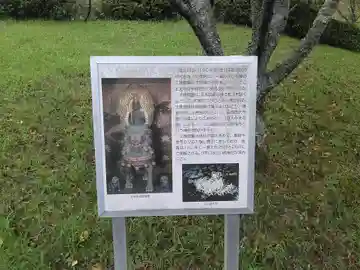 正光寺のその他建物