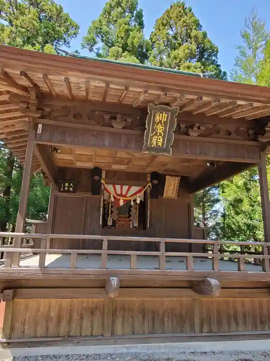 三春大神宮の本殿・本堂