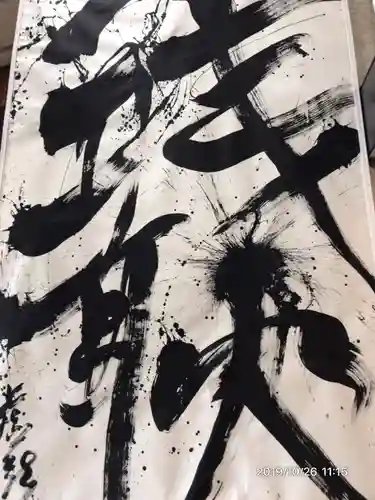 宗像大社のその他建物