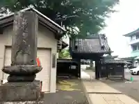 正覚寺の山門・神門