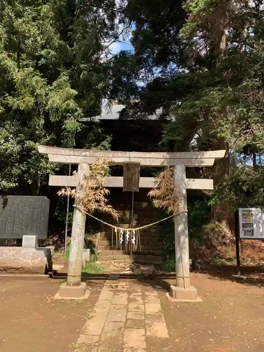 葦不合神社(千葉県)