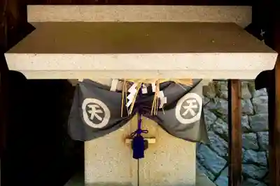 石鎚神社 口之宮 本社の末社・摂社