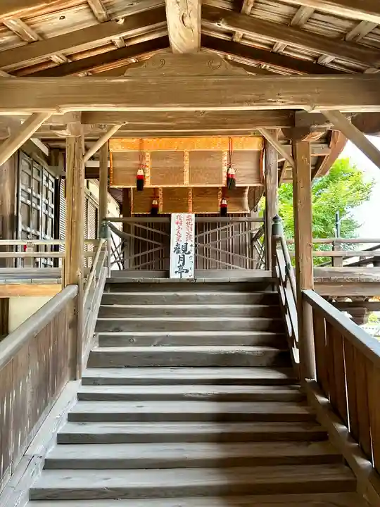 金剛寺(大阪府)