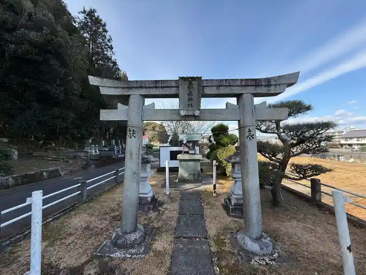 藤氏神社(徳島県)