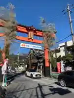 大宮八幡宮の鳥居