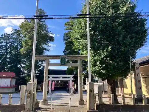 坂戸神社(埼玉県)