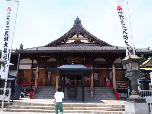秋葉山圓通寺の本殿・本堂