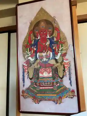 正眼寺(愛知県)