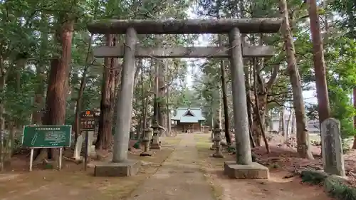 大生神社の鳥居