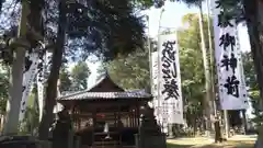 沙田神社の建物その他