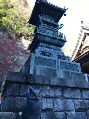 大山寺のその他建物