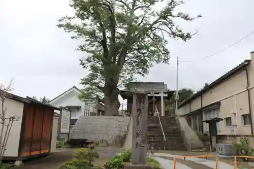 二階堂神社の景色