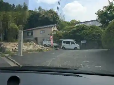 岡崎天満宮の{uncategorized: "未分類", other: "その他", undefined: "問題あり", building: "その他建物", grave: "お墓", sacred_gate: "鳥居", guardian: "狛犬", statue: "像", buddha: "仏像", history: "歴史", nature: "自然", garden: "庭園", animal: "動物", pagoda: "塔", temizu: "手水舎", mountain_gate: "山門・神門", sanctuary: "本殿・本堂", subordinate: "末社・摂社", art: "芸術", scenery: "景色", jizo: "地蔵", ema: "絵馬", goshuin: "御朱印", omikuji: "おみくじ", items: "授与品その他", amulet: "お守り", goshuincho: "御朱印帳", eats: "食事", festival: "お祭り", votive_dance: "神楽", shichigosan: "七五三参", wedding: "結婚式", experience: "体験その他", initially: "初詣", around: "周辺", anti_infection: "感染症対策"}