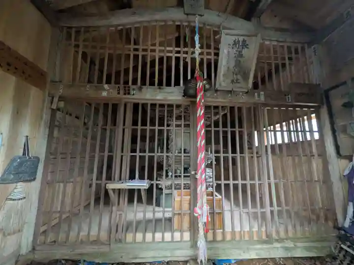 三斗小屋温泉神社(栃木県)