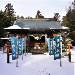 滑川神社 - 仕事と子どもの守り神の本殿