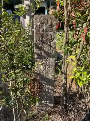 観音寺のその他建物