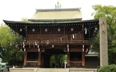 石切劔箭神社(大阪府)