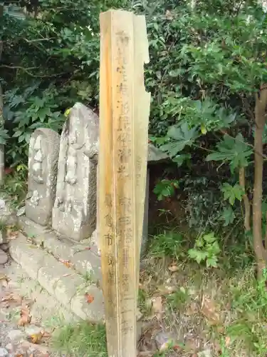 八雲神社（鎌倉・西御門）のその他建物