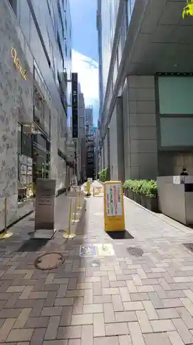 宝童稲荷神社の周辺