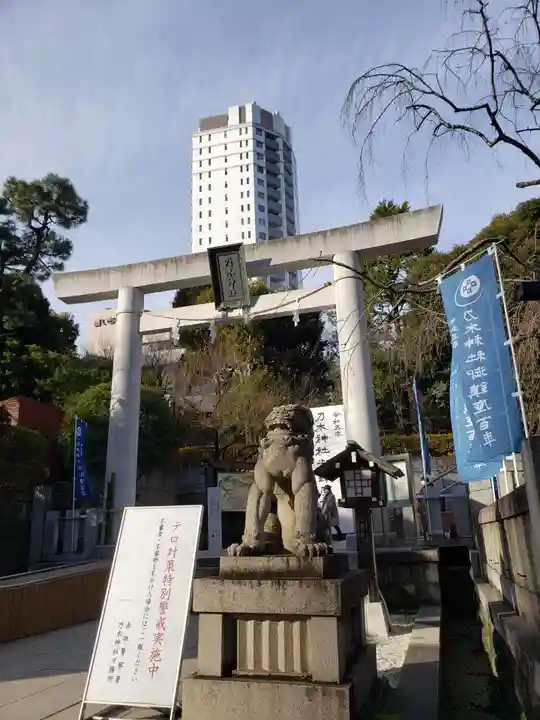 乃木神社(東京都)