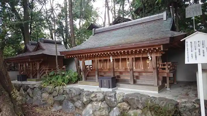 新熊野神社(京都府)