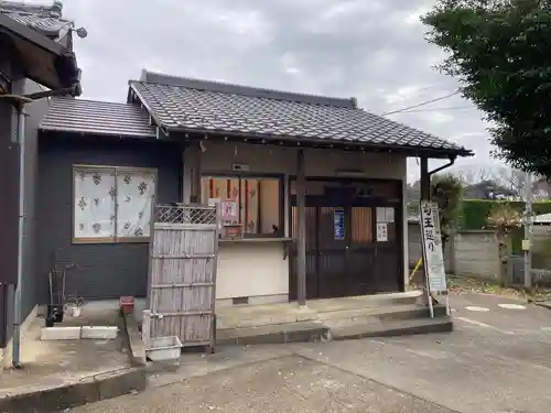 九重神社(埼玉県)