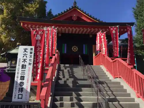 高幡不動尊　金剛寺(東京都)