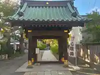 妙隆寺(神奈川県)