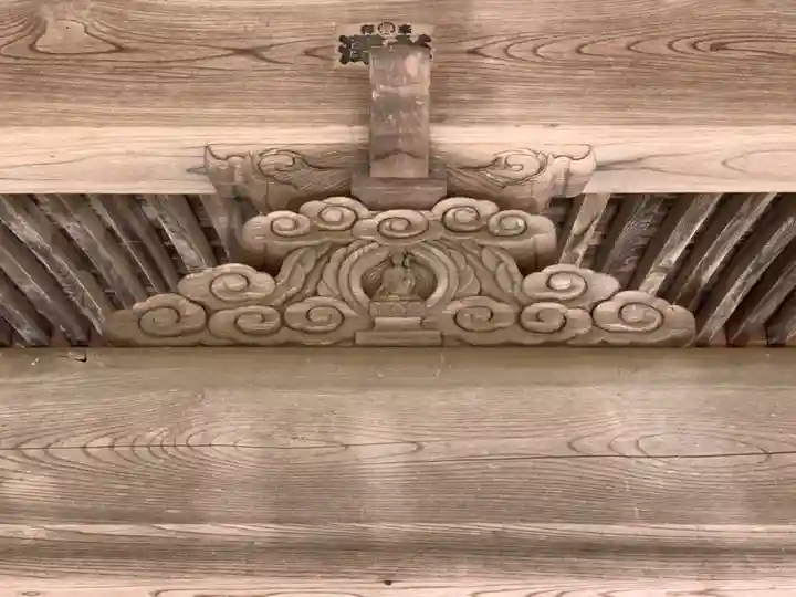 真珠院(千葉県)