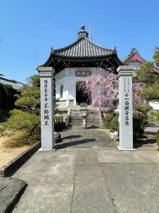 井戸寺(徳島県)