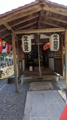 化野念仏寺(京都府)