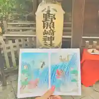 小野照崎神社のその他建物