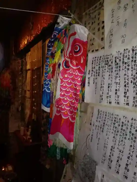 岩槻大師彌勒密寺のその他建物