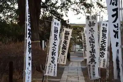 豊景神社のお祭り