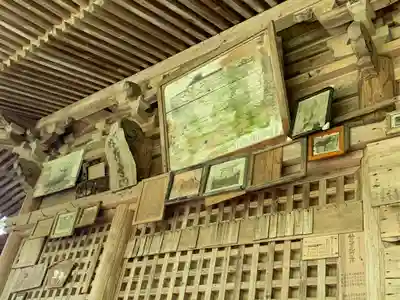 白山寺(福島県)