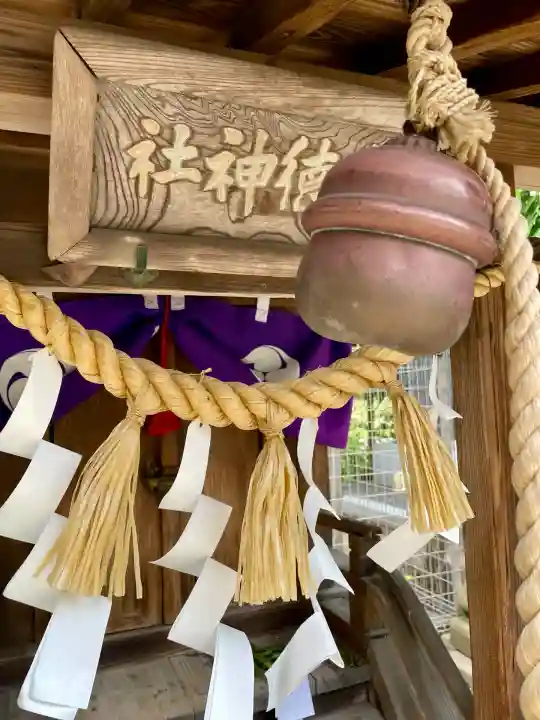 櫻岡大神宮の末社・摂社