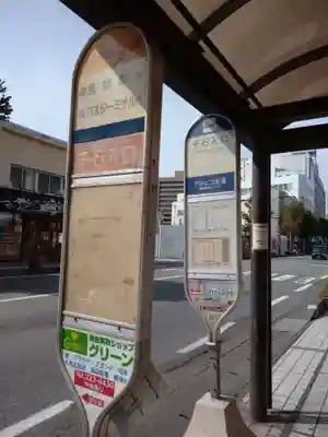 千石稲荷大明神の周辺