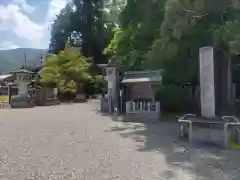 若狭彦神社（上社）(福井県)