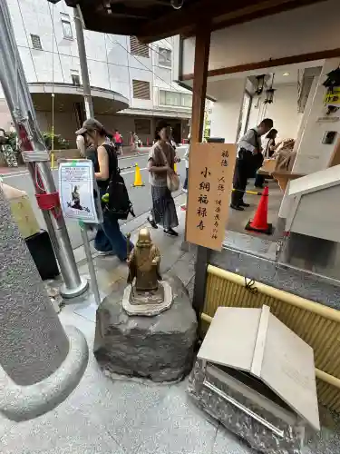 小網神社(東京都)