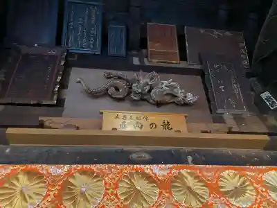 成相寺の{uncategorized: "未分類", other: "その他", undefined: "問題あり", building: "その他建物", grave: "お墓", sacred_gate: "鳥居", guardian: "狛犬", statue: "像", buddha: "仏像", history: "歴史", nature: "自然", garden: "庭園", animal: "動物", pagoda: "塔", temizu: "手水舎", mountain_gate: "山門・神門", sanctuary: "本殿・本堂", subordinate: "末社・摂社", art: "芸術", scenery: "景色", jizo: "地蔵", ema: "絵馬", goshuin: "御朱印", omikuji: "おみくじ", items: "授与品その他", amulet: "お守り", goshuincho: "御朱印帳", eats: "食事", festival: "お祭り", votive_dance: "神楽", shichigosan: "七五三参", wedding: "結婚式", experience: "体験その他", initially: "初詣", around: "周辺", anti_infection: "感染症対策"}