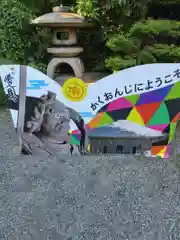 覚園寺(神奈川県)